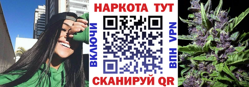 Мефедрон Вуктыл