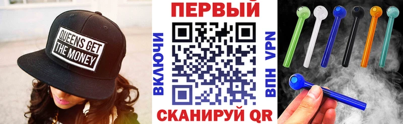 Amphetamine VHQ Вуктыл