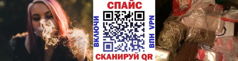 БУТИРАТ BDO как найти наркотики Вуктыл