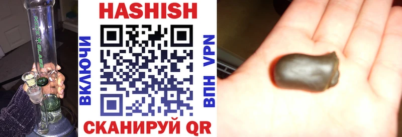 ГАШ VHQ  Вуктыл 