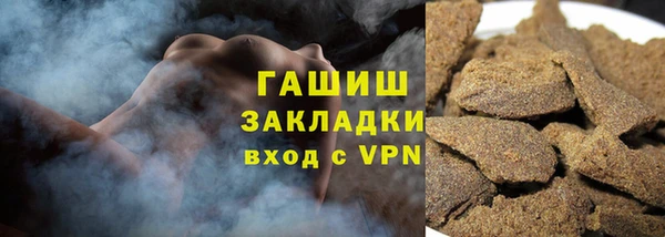 гидропоника Белоозёрский