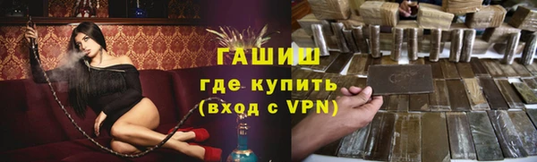 кокаин колумбия Беломорск