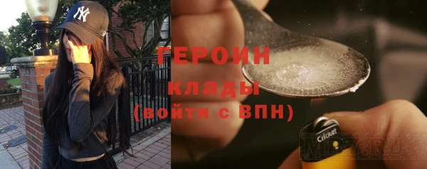 гидропоника Белоозёрский