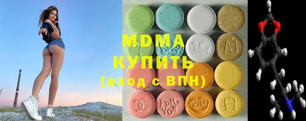 гидропоника Белоозёрский