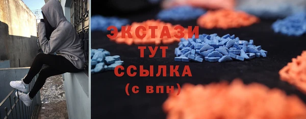 гидропоника Белоозёрский