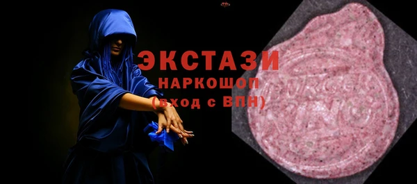 гидропоника Белоозёрский