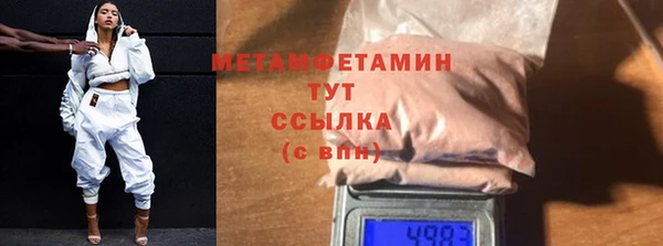 гидропоника Белоозёрский