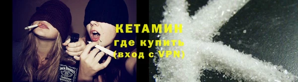 кокаин колумбия Беломорск