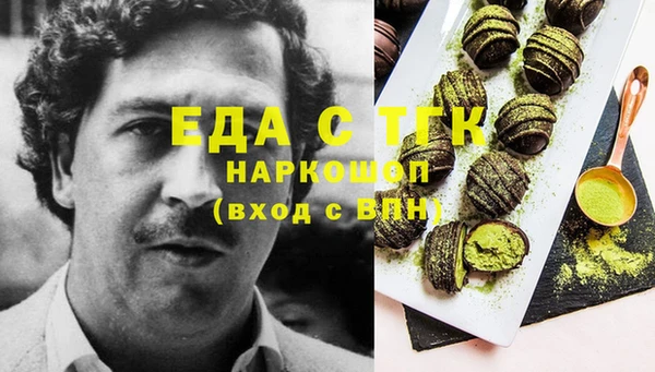 гидропоника Белоозёрский