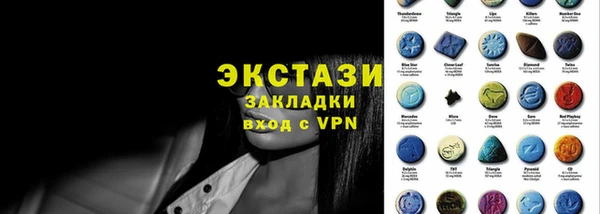 кокаин колумбия Беломорск