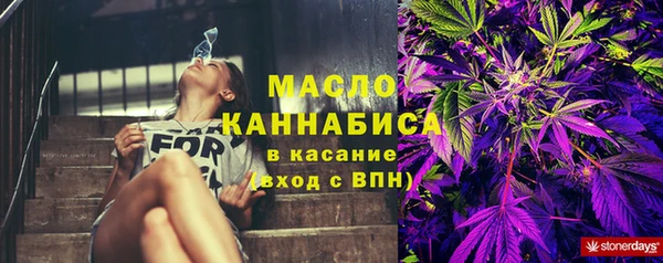 кокаин колумбия Беломорск