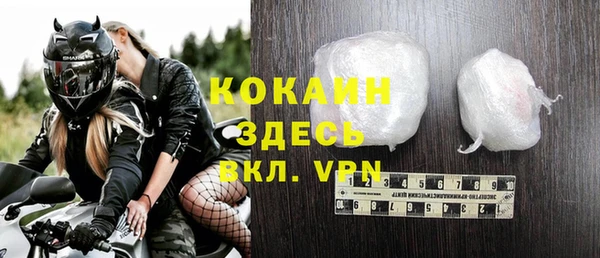 гидропоника Белоозёрский