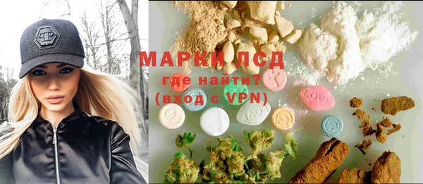 гидропоника Белоозёрский