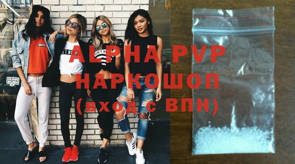 кокаин колумбия Беломорск