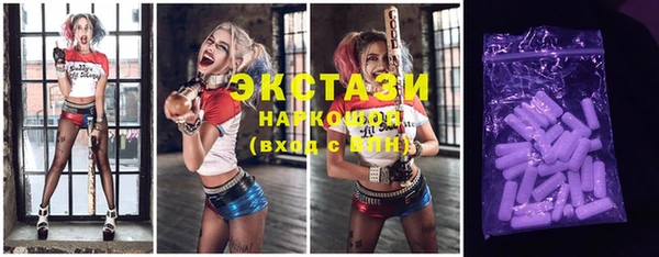гидропоника Белоозёрский