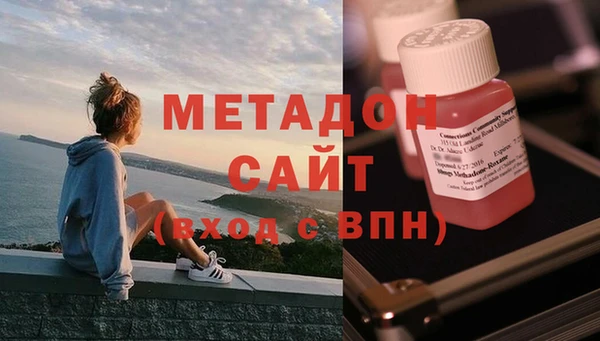 гидропоника Белоозёрский
