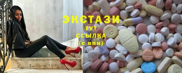 гидропоника Белоозёрский