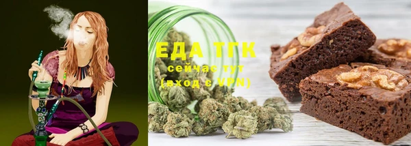 гидропоника Белоозёрский