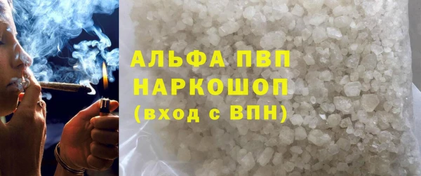 гидропоника Белоозёрский