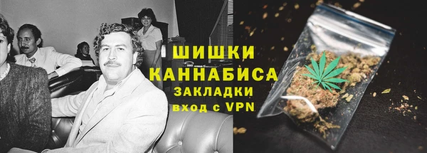 кокаин колумбия Беломорск