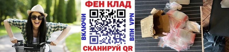 МЕТАМФЕТАМИН Methamphetamine  цена   Вуктыл 