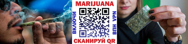 где продают наркотики  Вуктыл  Бошки марихуана LSD WEED 